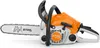A STIHL MS 162 gasoline chainsaw is shown against a white background. Produktbild-Vorschau