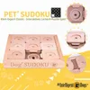 My Intelligent Dogs SUDOKU, Hund, Spielzeugset, Naturholz, Produktbild-Vorschau 6