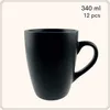 OTIX Kaffeetassen mit Henkel Kaffeebechersatz von 12 Produktbild-Vorschau 4
