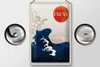 Blechschild Reise 20x30cm Japan Asien Wellen Meer Flut Produktbild-Vorschau 2