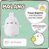 Nici 47743 - Molang - Hase Molang, 12 cm Náhled obrázku produktu 6