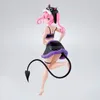 Banpresto - Figurki To Love-ru Darkness Nana Astar Deviluke Produktbild-Vorschau 4