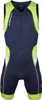 Aropec Triathlon Einteiler Lion Herren - Trisuit Men, Produktbild-Vorschau 5