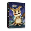 Pokemon Sammelalbum Mimigma & Pichu Sammelmappe für 240 Produktbild-Vorschau 3