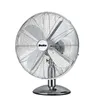 A chrome desk fan on a white background. Náhľad obrázku produktu