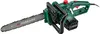 PARKSIDE® Elektro Kettensäge Motorsäge Gartensäge »PEKS Produktbild-Vorschau 4