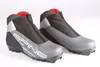 A pair of cross-country ski boots on a white background. Podgląd zdjęcia produktu