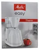 Melitta ménage 1023-05 Melitta cafetière "EASY II THERM", Voir les images du produit 25