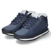 New Balance Buty 754, H754LFN Podgląd zdjęcia produktu 6