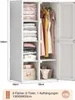 CDGlobal Kleiderschrank mit Kleiderstangen, DIY Produktbild-Vorschau 2