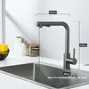 Ausziehbar Wasserhahn aus 304 Edelstahl mit 2 Strahlarten Produktbild-Vorschau 7