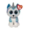 Ty - Plyšové hračky - Beanie Boo's - Reagan Cat & Helena Náhľad obrázku produktu 3