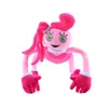 A plush toy of Mommy Long Legs from Poppy Playtime. Produktbild-Vorschau