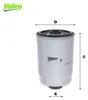 Kraftstofffilter VALEO 587725 für HYUNDAI ix35 (LM, EL, Produktbild-Vorschau 16