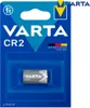 1 Varta Professional CR 2 Anteprima dell’immagine prodotto 43