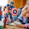 LEGO 76258 Marvel Figurka Kapitana Ameryki do zbudowania z Podgląd zdjęcia produktu 5