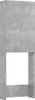 A tall, narrow cabinet with two doors at the top and an open space below. Produktbild-Vorschau
