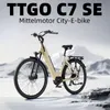 E-Bike Cityrad 28Zoll, 140km, 75Nm Mittelmotor, Produktbild-Vorschau 9