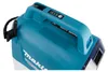 Makita Pulvérisateur à pression sans fil 18V DUS054Z Voir les images du produit 6