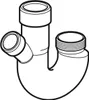 GEBERIT 252.053.11.1 Doppelkammersiphon 40 mm PP - weiss Produktbild-Vorschau 2