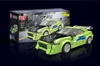Mould King® 27033 Eclips inkl. Showcase Podgląd zdjęcia produktu 3