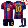 #10 LAMINE YAMAL Barça home game,26-27(Champions Produktbild-Vorschau 1