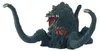 BANDAI Biollante mit Rankententakeln | Godzilla Sammelfigur Produktbild-Vorschau 1