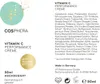 Cosphera - Vitamin C Performance Creme 50 ml Produktbild-Vorschau 6