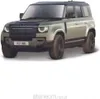 Bburago 18-21101 - Modellino di auto - Land Rover Defender Anteprima dell’immagine prodotto 23