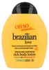 TreacleMoon Lotion pour le corps Brazilian Love, lotion Voir les images du produit 2
