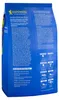 Kiepenkerl Mieszanka nasion Wildflower Meadow Nature 250g Podgląd zdjęcia produktu 3
