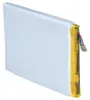 vhbw Akku kompatibel mit ZTE MF920S, MF920, Grand S Flex, Produktbild-Vorschau 9