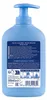 Felce Azzurra Flüssigseife Weißer Moschus, 300 ml Produktbild-Vorschau 7