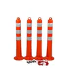 4 Ketten Absperrpfosten orange flexibel 75cm +Kette Produktbild-Vorschau 2