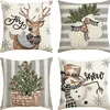 Vianočné obliečky na vankúše sada 4, 45x45cm zimné Náhľad obrázku produktu 1