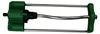 Jardinion Sprinkler Rasensprenger 41 x 14 x 8.5cm Beregnung Produktbild-Vorschau 3