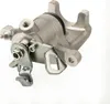 Bremssattel Bremszange Hinten links ohne Halter für MINI Produktbild-Vorschau 4