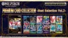 One Piece Premium Card Collection - Best Selection Vol.2 Voir les images du produit 4