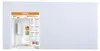 Climapor Energiespar-Dämmplatte grundiert 4 mm - 6 Pack (= Produktbild-Vorschau 1