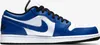 Nike Air Jordan 1 Low "Game Hyper Royal" Blau, Größe: 47 Produktbild-Vorschau 3
