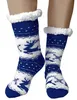 Kuschelsocken für Damen und Herren Dicke Stoppersocken Produktbild-Vorschau 2