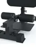 ATLETICA Sissy Squat Beintrainer | Squat Bench | Produktbild-Vorschau 3