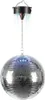 Ibiza Disco1-30 Discolight Set Spiegelkugel 30Cm Mit Led Produktbild-Vorschau 1