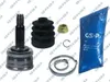 GSP Gelenksatz Antriebswelle für HYUNDAI GETZ (TB) 824098 Produktbild-Vorschau 1