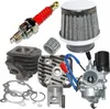 70 Sport Zylinder KIT Set VERGASER für ADLY ATV Quad 50 2T Produktbild-Vorschau 1