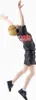 Haikyu  Atsumu Miya - Figurine de pose 15cm Voir les images du produit 5