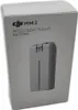 DJI Mini 4K/DJI Mini 2 Intelligent Flight Battery, Produktbild-Vorschau 14