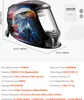 VEVOR Casque de soudage automatique, 100 x 80 mm True Voir les images du produit 7