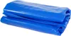 A folded blue pool cover. Produktbild-Vorschau