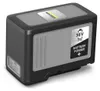 Kärcher Battery Power +36/75 Náhled obrázku produktu 8